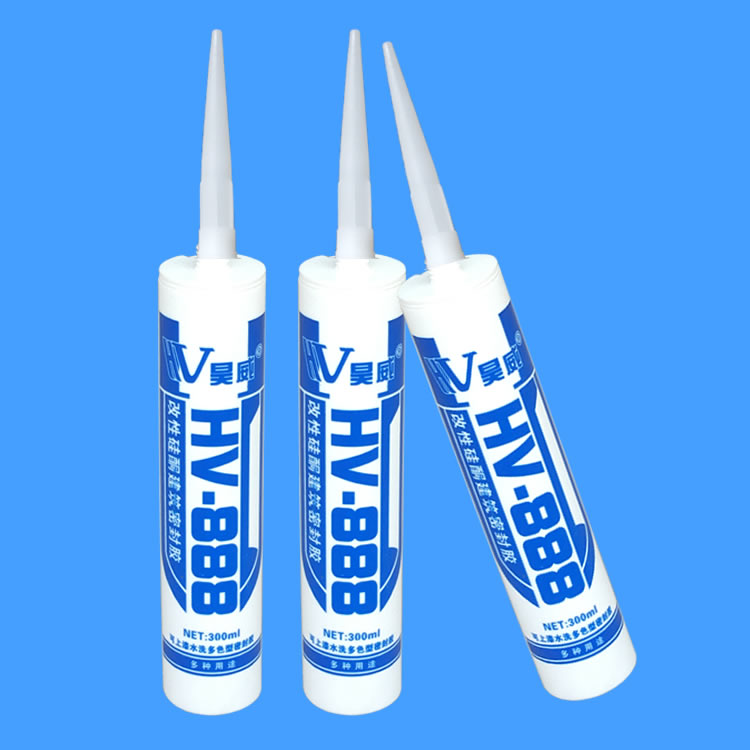 改性硅酮建筑密封胶隐藏