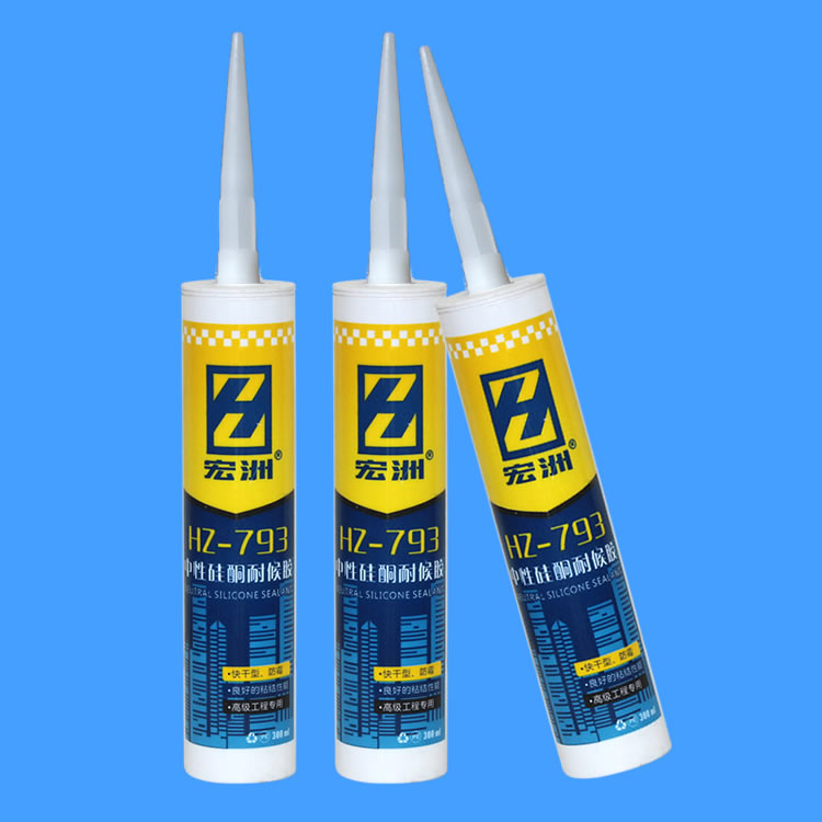 中性硅酮耐候胶