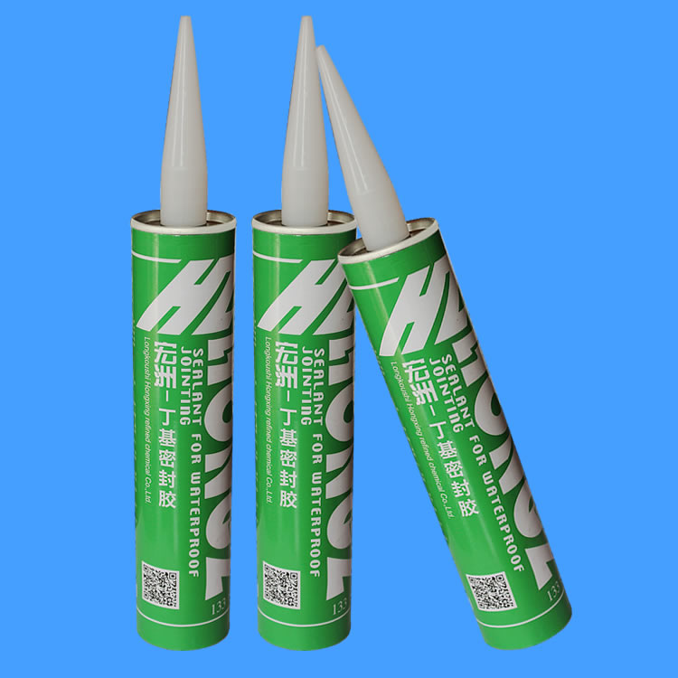宏洲丁基密封胶